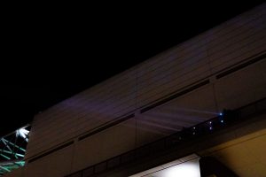 Arizona Center Projectors